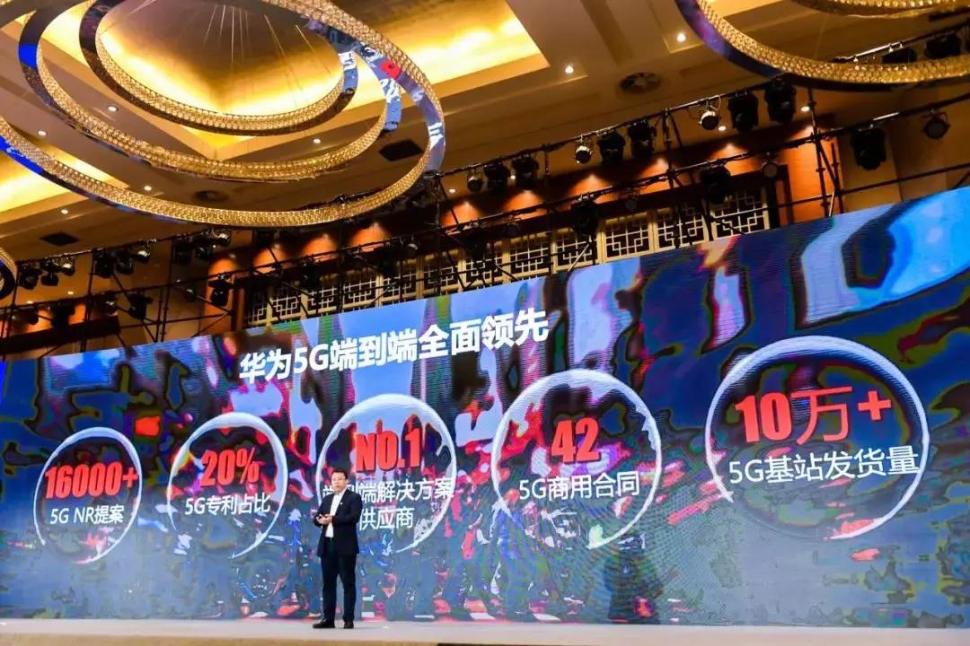 刚刚，工信部颁发了国内首批5G商用牌照，华为：全力支持建好中国5G