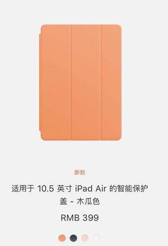 QQ截图20190321143735.png